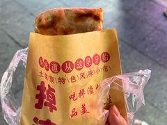 -韩乐坊