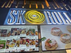 -SKROLL卡特司库·蛋糕定制·生吐司·司康(古北程家桥店)
