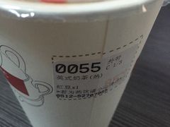 -85度C(常熟海虞店)