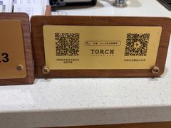 -Torch Coffee 炬点咖啡
