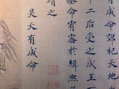 -台州博物馆