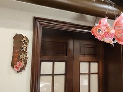 -胖鱼头·南京菜·河景餐厅(夫子庙店)