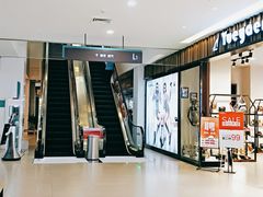 -东方悦邻Mall