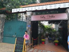 门面-La Villa French Restaurant