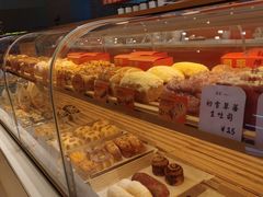 -司乎(MOMOPARK店)