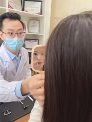 -广州健丽·去眼袋医疗美容机构