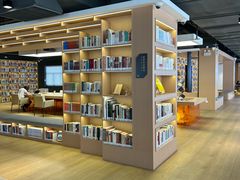 -南山图书馆(常兴路店)