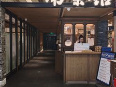 -南棠馆粤菜坊(群光店)