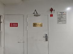 -董家渡渡口售票处