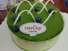 -可丽可丽·生日蛋糕·下午茶(厦门鹭港店)