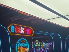 -海德温泉生活馆(朝阳大悦城店)