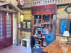-星空密室·精选(天一豪景店)