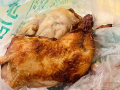 -大益烤鸡