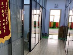 -金博智慧注意力感统训练(回龙观校区)