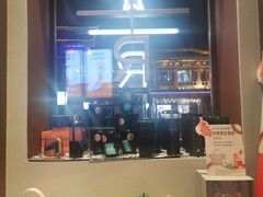 -星巴克臻选(北京前门大街店)
