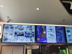 -丝路伊兰·兰州牛肉面(牛街总店)