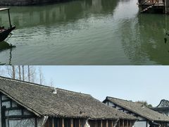 -乌镇景区