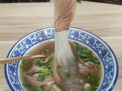 -丰登陕西水盆牛羊肉·泡馍
