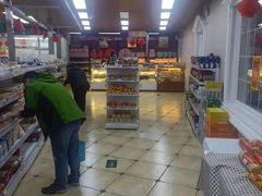 -百年义利(幸福大街店)