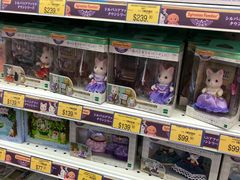 -玩具反斗城(海港城店)