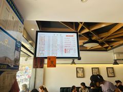 -天天鲜面馆(衡山路店)
