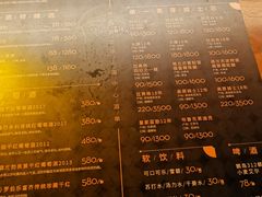 -林肯爵士乐上海中心 Jazz at Lincoln Center Shanghai