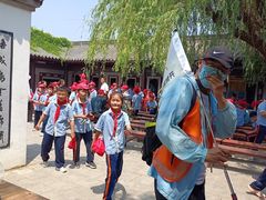 -中国翰园碑林