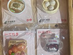-耿福兴(凤凰美食街店)