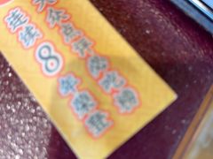 -大吉利·潮汕鲜牛肉火锅(西安店)
