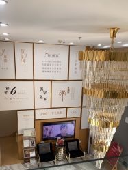 -熙朵美学植发连锁