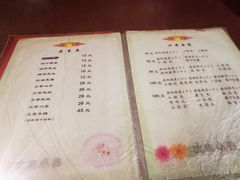 菜单-管记水席老店(仙果市街店)