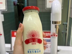 -红星前进面包牛奶公司(畅春园店)