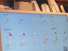 -喜茶(广州保利中环店)