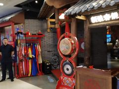 -额娘·春饼烤鸭(乐汇城店)