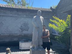 -王家大院