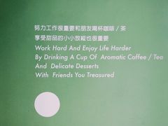 -ADO KAFE(大学城店)