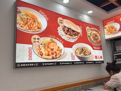 -秦人美食(区庄店)