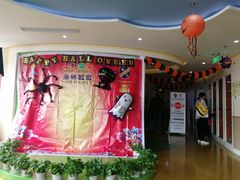 -金砾教育培训(宝山校区)