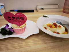 -雪梅月子中心(华侨城店)