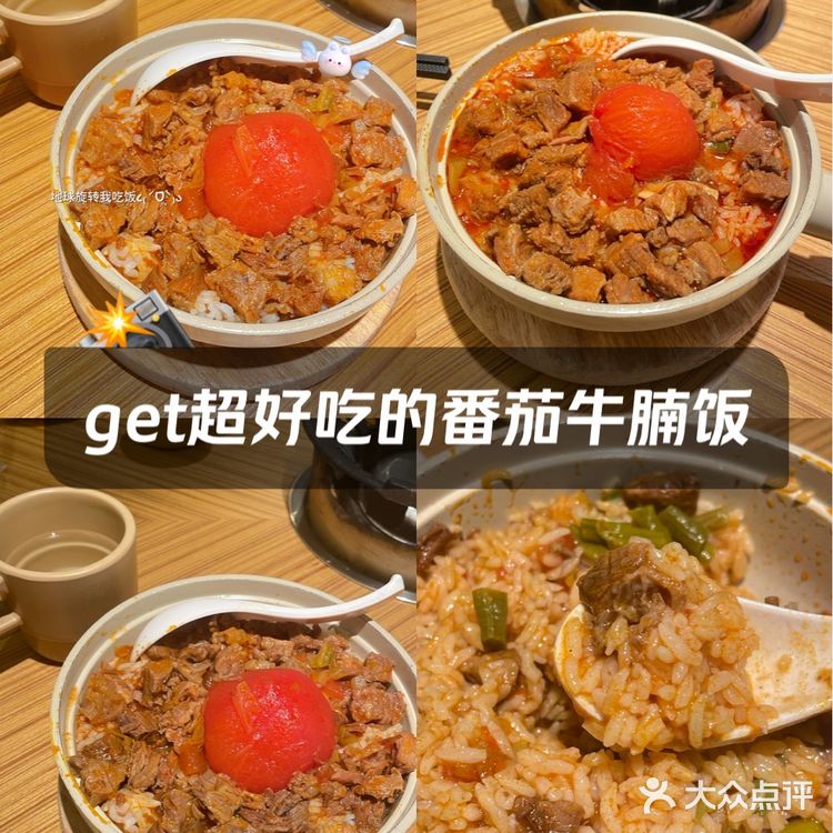 阿平小馆他家是真好吃！