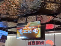 -胖哥俩肉蟹煲(济南世茂国际广场店)