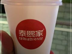 -泰熙家(侨城坊QPlex店)