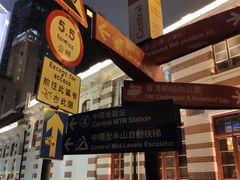 -兰桂坊
