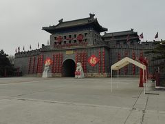 -大明幻境第一城