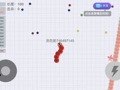 -阮老二·羊肉汤(黄甲店)