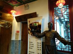 -芝麻花餐厅(祁家豁子店)