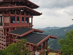 -少华山国家森林公园