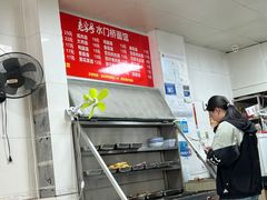 -水门桥面馆(东坡雅居店)