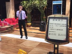 -水晶之星洗浴温泉汗蒸