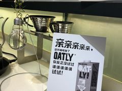-Manner Coffee(大宁国际商业广场店)